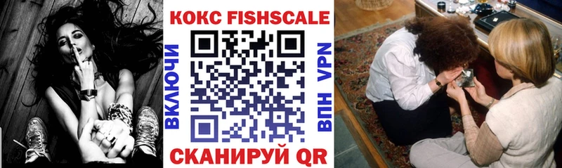 Виды наркотиков купить Симферополь Кокаин Меф мяу мяу АМФ Гашиш