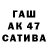 Ecstasy XTC Dasha Gavr