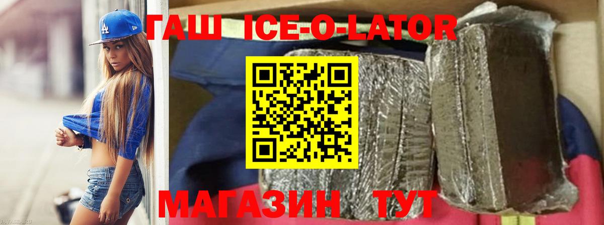 МЕТАДОН Симферополь