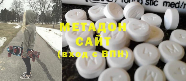 спиды Пестово