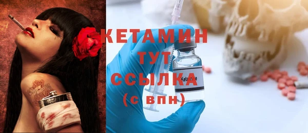 jwh Абаза