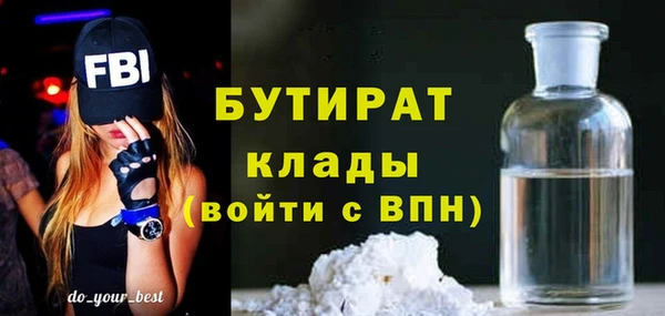 спиды Пестово