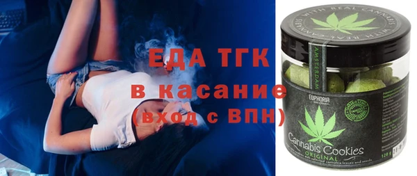 jwh Абаза