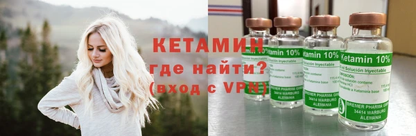 спиды Пестово