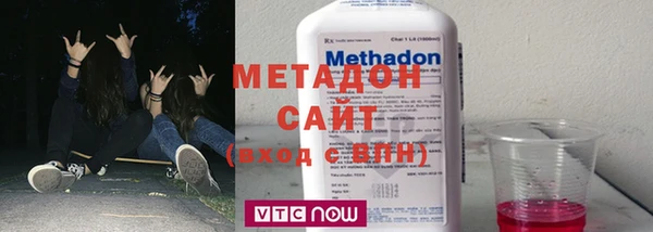 спиды Пестово
