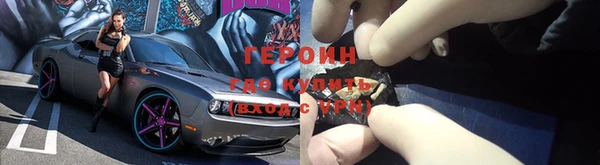 марки lsd Переславль-Залесский