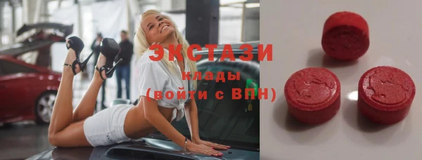 амф Пересвет