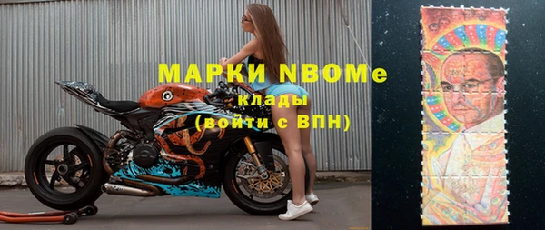 MDMA Абдулино