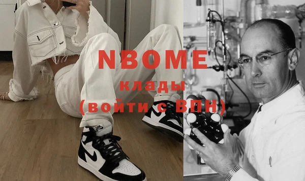 спиды Пестово