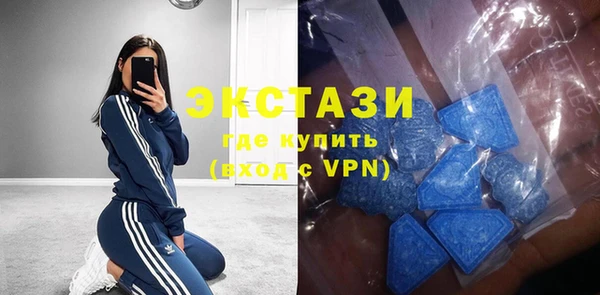 марки lsd Переславль-Залесский