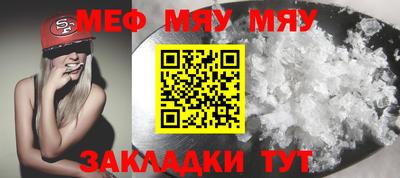 дживик Анжеро-Судженск