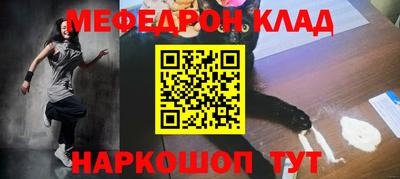 мдпв Анапа