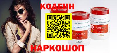 мдпв Анапа
