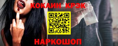 мдпв Анапа