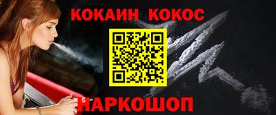мдпв Анапа