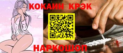 мдпв Анапа