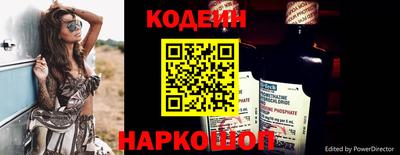 мдпв Анапа