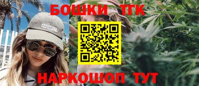 дживик Анжеро-Судженск