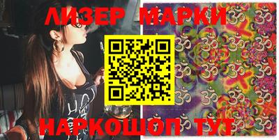 мдпв Анапа