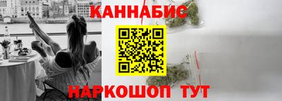 мдпв Анапа