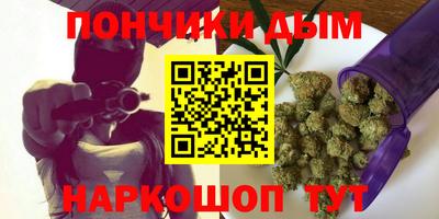 дживик Анжеро-Судженск