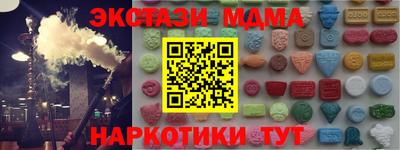 дживик Анжеро-Судженск