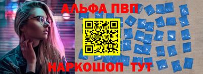 мдпв Анапа