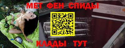 мдпв Анапа