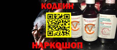 мдпв Анапа