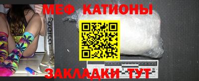 мдпв Анапа