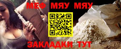мдпв Анапа