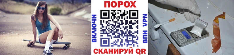 МЕТАМФЕТАМИН Methamphetamine  магазин  наркотиков  Симферополь 